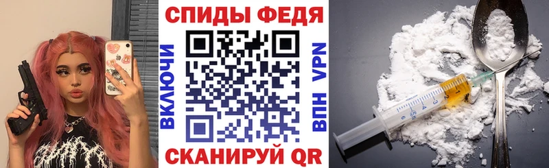 Амфетамин 98%  даркнет сайт  Куртамыш 
