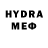 Amphetamine VHQ Sergey Goodlife