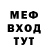 Метамфетамин Methamphetamine Televisione