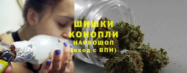 бутик Костерёво