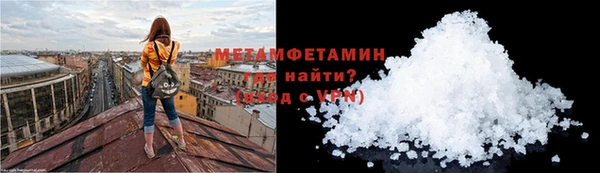 герыч Козельск
