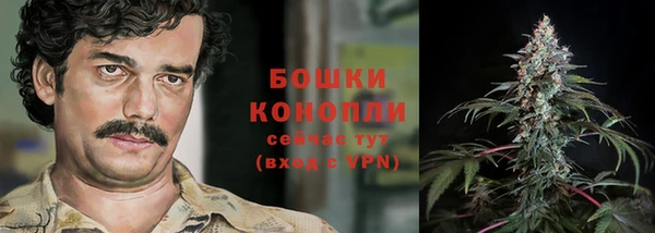 кокс Краснотурьинск
