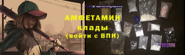 герыч Козельск
