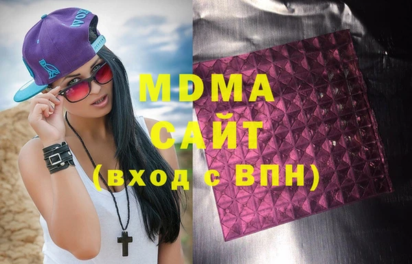 прущий лед Краснослободск