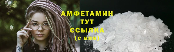 PSILOCYBIN Кинешма