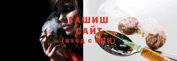 бутират Козловка