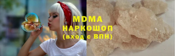 шишки Кодинск