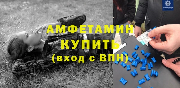бутират Козловка
