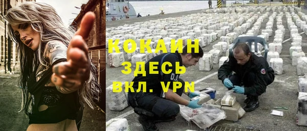 кокс Краснотурьинск
