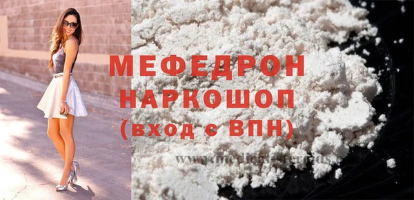 бутират Козловка