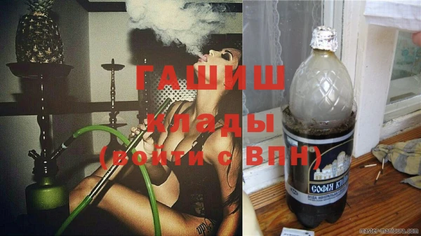 герыч Козельск