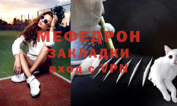 бутират Киреевск