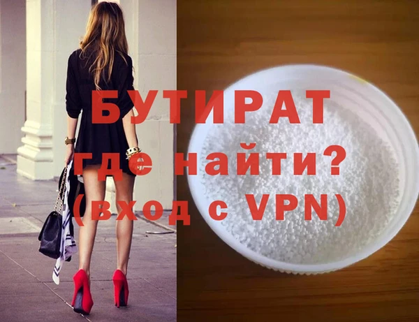шишки Кодинск
