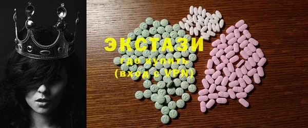 шишки Кодинск