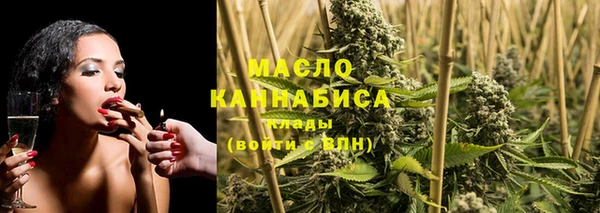 бутират Козловка