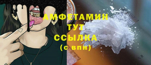 кокс Краснотурьинск