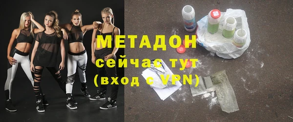 герыч Козельск