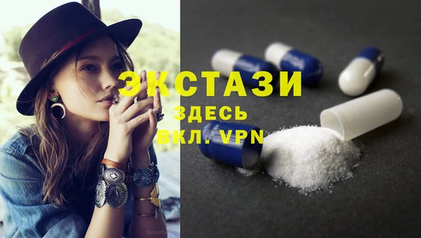 бутират Козловка
