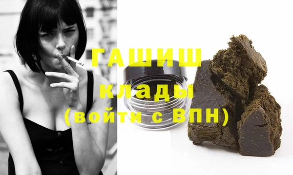 герыч Козельск