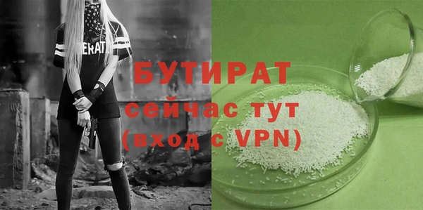 герыч Козельск