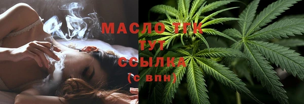 герыч Козельск